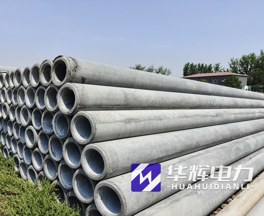 拉萨12米水泥电线杆